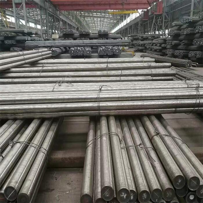 AISI 5130H Alloy Steel