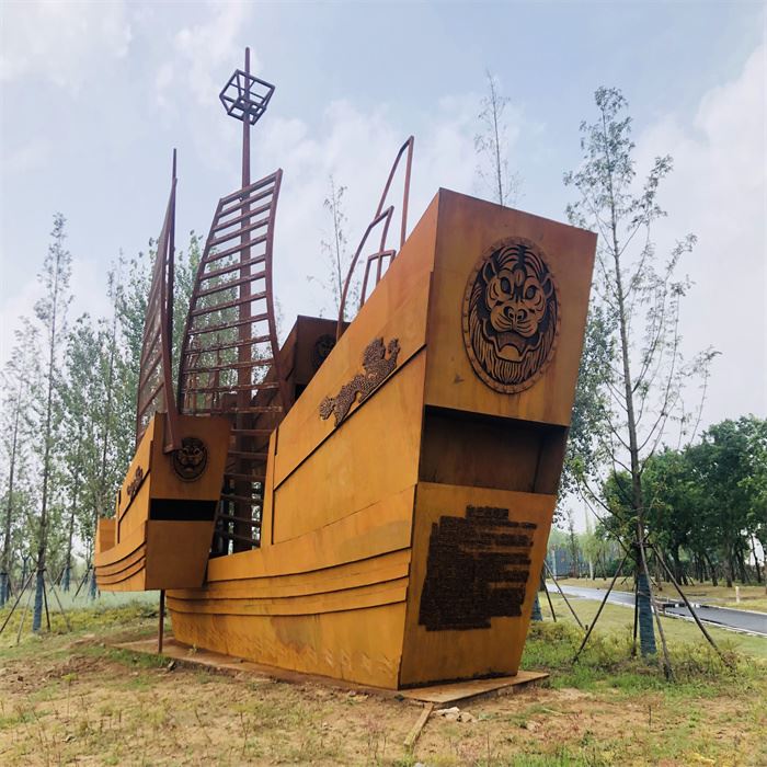 Jardinières En Acier Corten D'extérieur